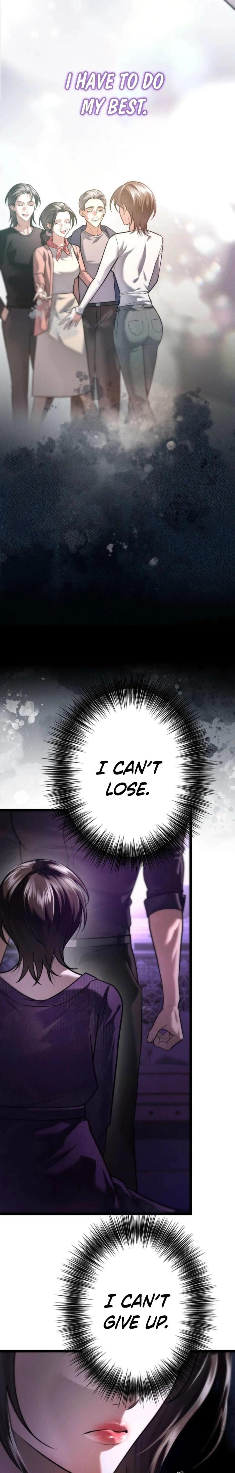 Burning for You (Uncensored), chapter 21, page 7 of 30