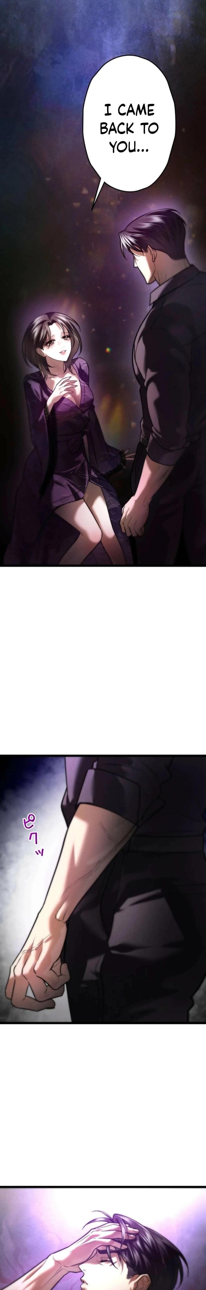 Burning for You (Uncensored), chapter 21, page 13 of 30