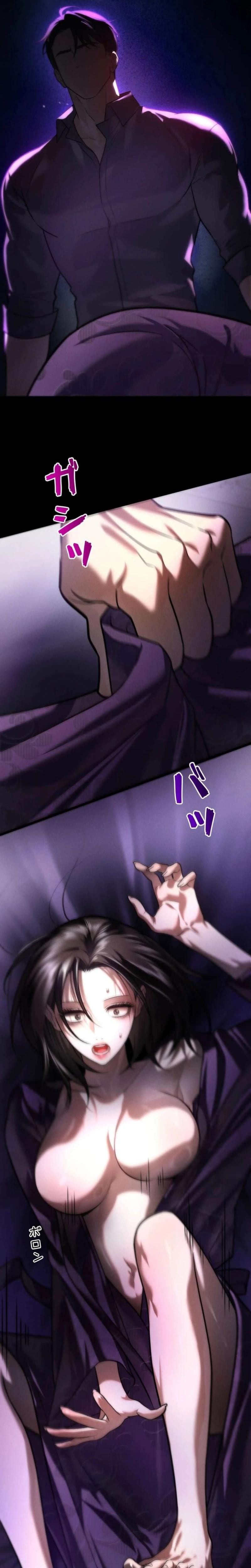 Burning for You (Uncensored), chapter 21, page 26 of 30