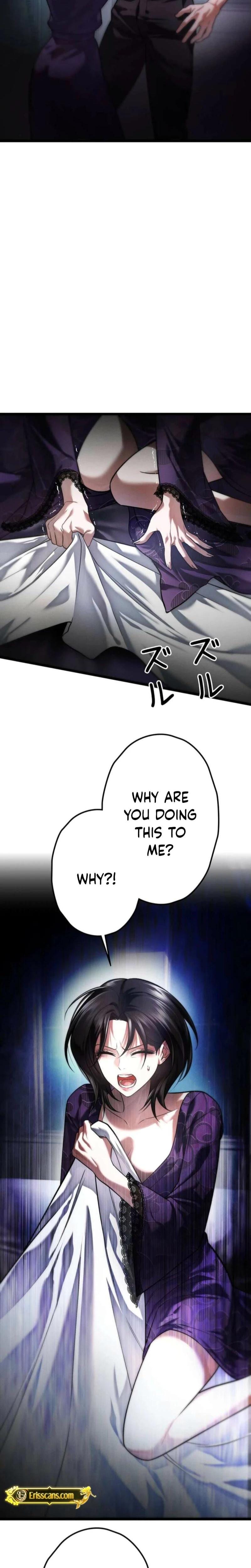 Burning for You (Uncensored), chapter 22, page 7 of 29