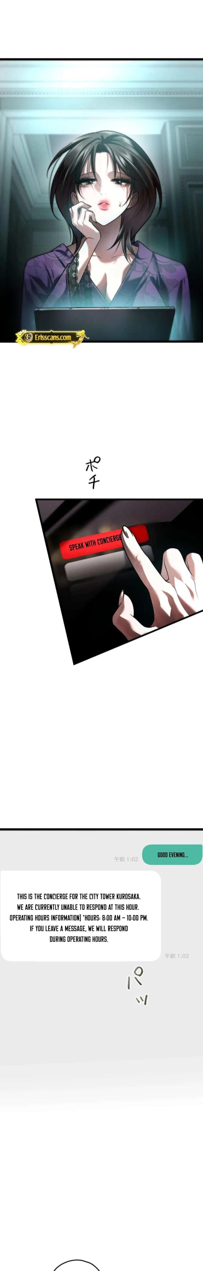 Burning for You (Uncensored), chapter 22, page 20 of 29