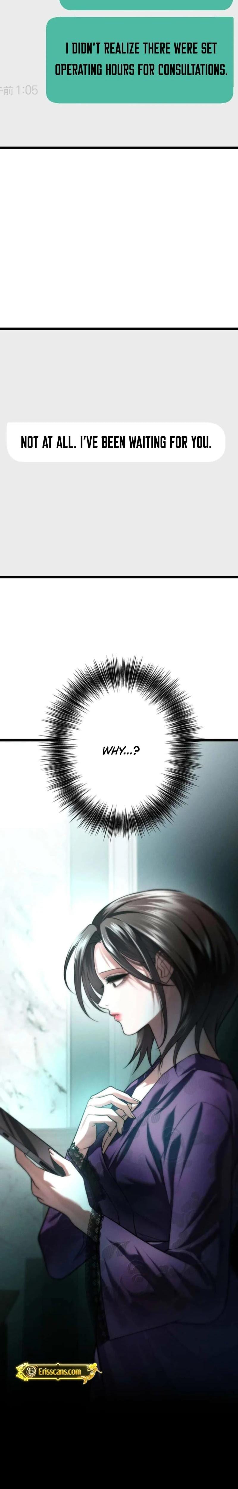 Burning for You (Uncensored), chapter 22, page 22 of 29