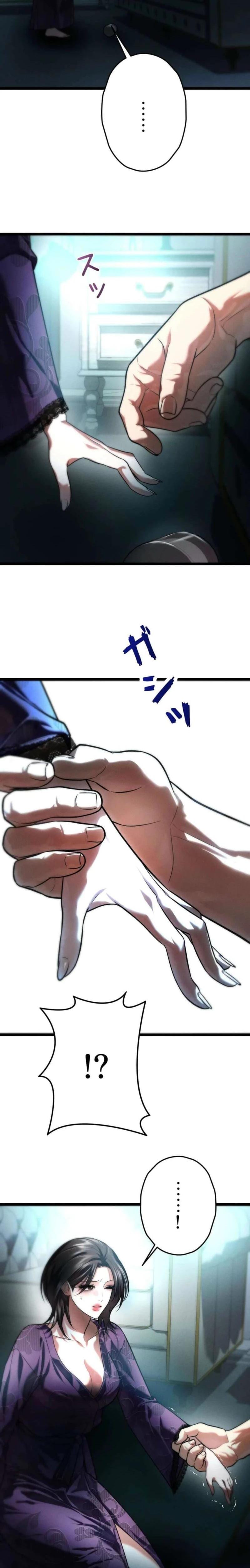 Burning for You (Uncensored), chapter 22, page 27 of 29