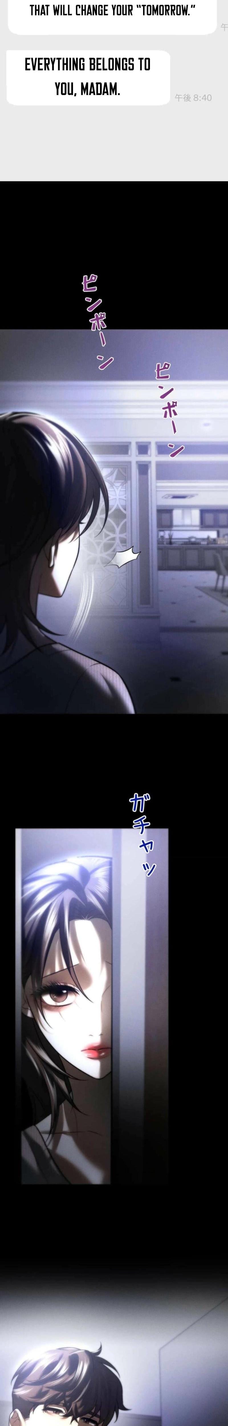 Burning for You (Uncensored), chapter 23, page 27 of 30
