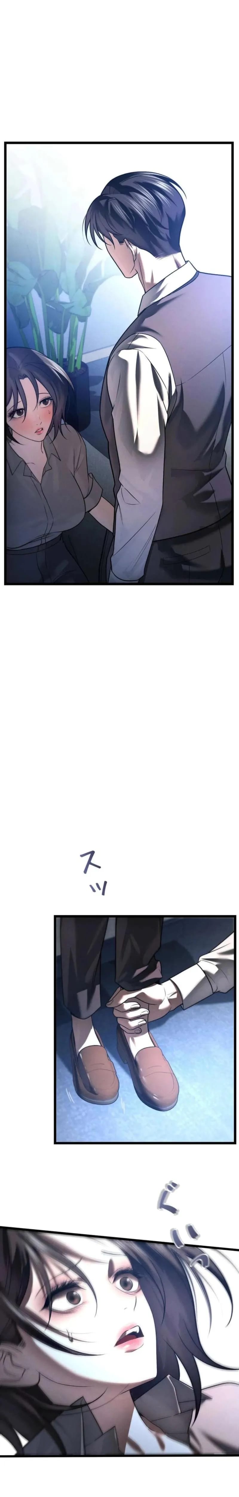 Burning for You (Uncensored), chapter 29, page 16 of 28