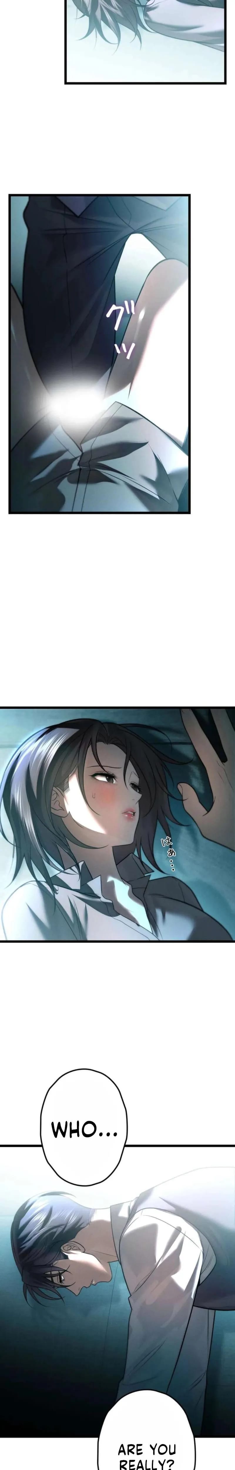 Burning for You (Uncensored), chapter 30, page 17 of 31