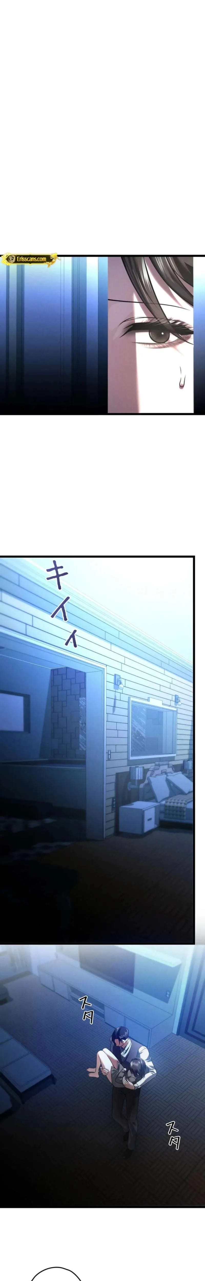 Burning for You (Uncensored), chapter 31, page 5 of 25