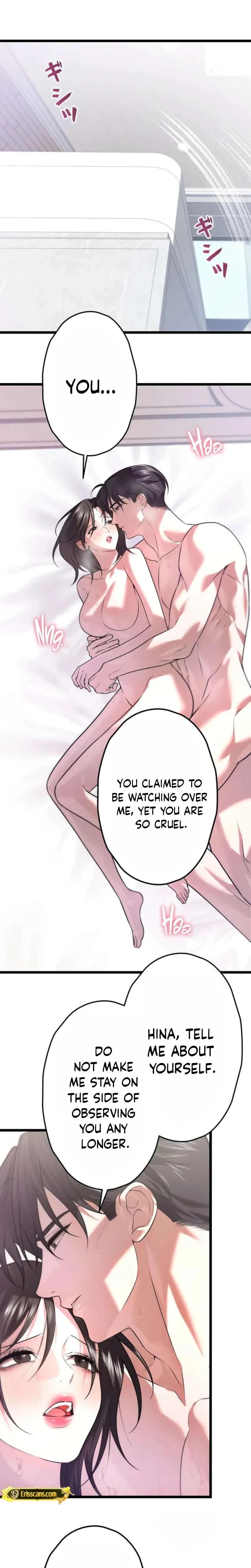 Burning for You (Uncensored), chapter 32, page 17 of 25