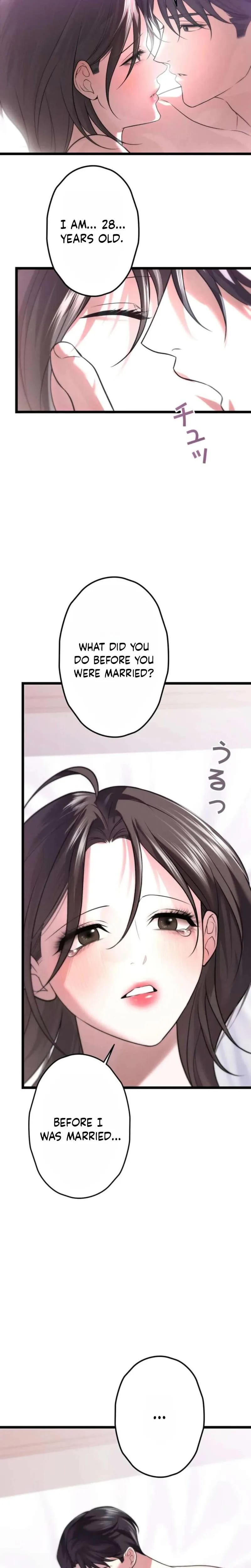 Burning for You (Uncensored), chapter 32, page 19 of 25