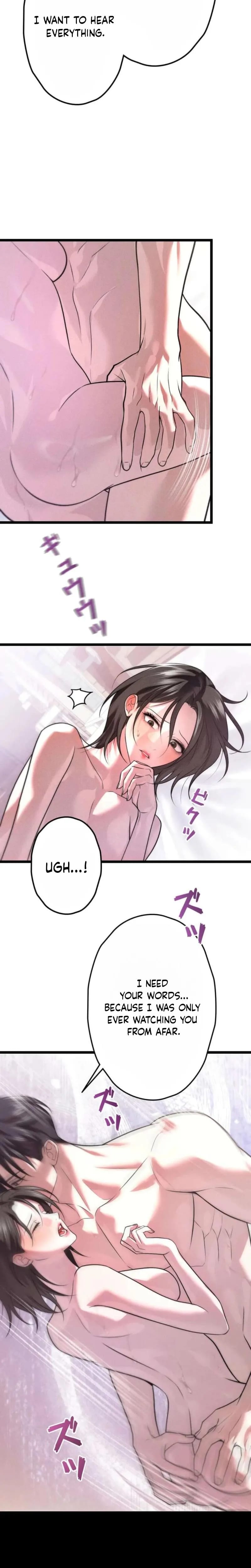 Burning for You (Uncensored), chapter 32, page 21 of 25