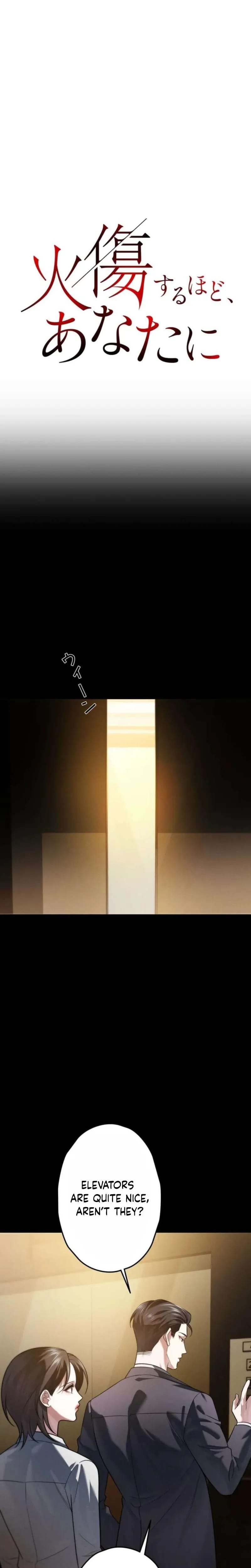 Burning for You (Uncensored), chapter 35, page 12 of 28