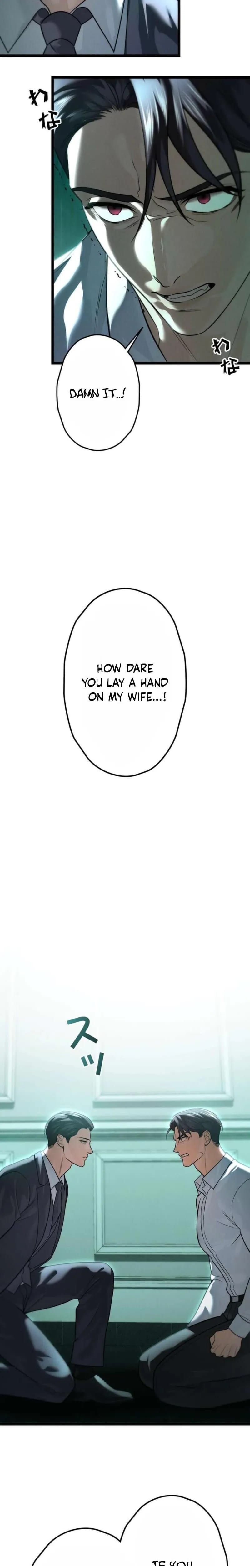 Burning for You (Uncensored), chapter 36, page 6 of 34
