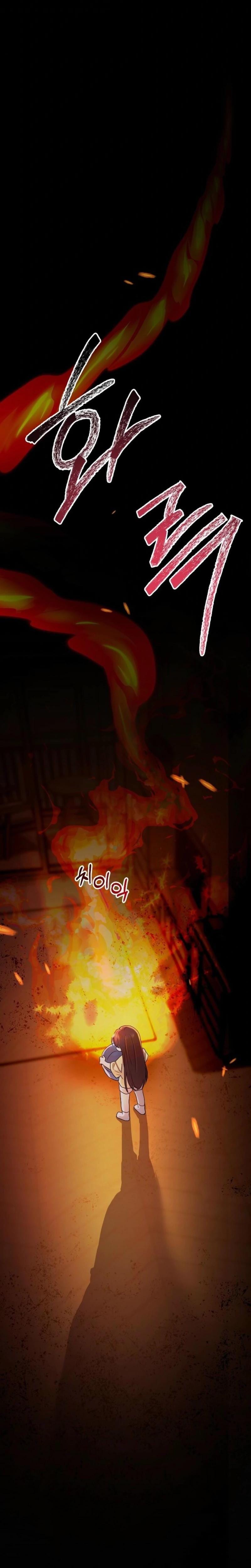 Burnt Down (Uncensored), chapter 1, page 34 of 48