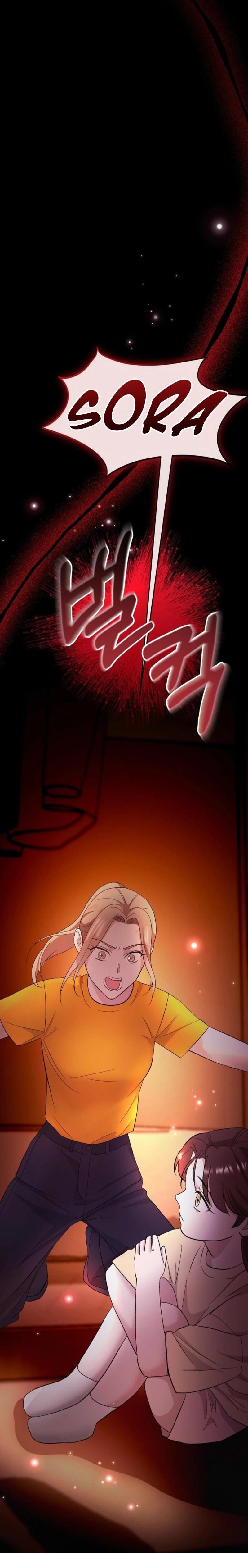 Burnt Down (Uncensored), chapter 1, page 39 of 48