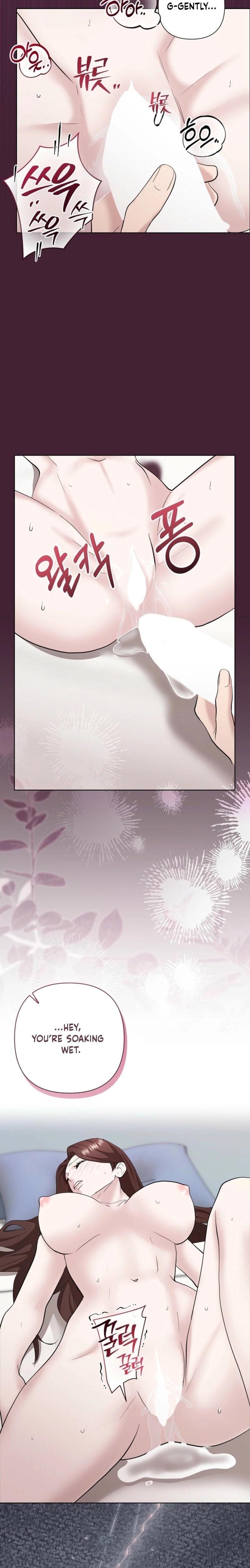 Burnt Down (Uncensored), chapter 12, page 16 of 23