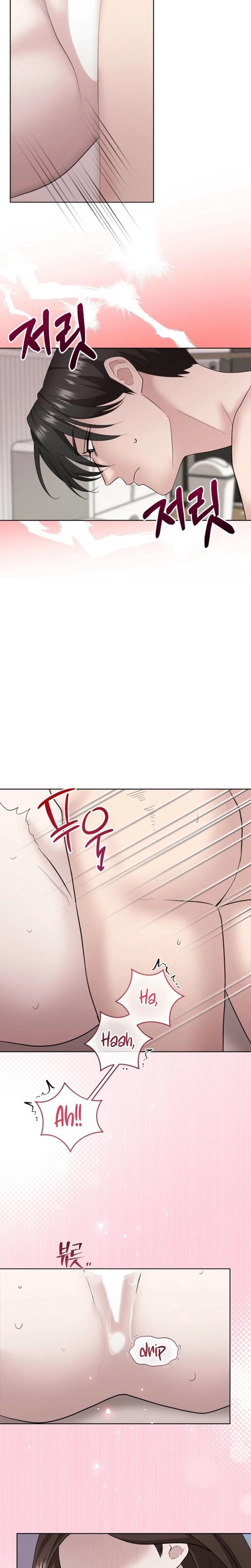 Burnt Down (Uncensored), chapter 13, page 5 of 19