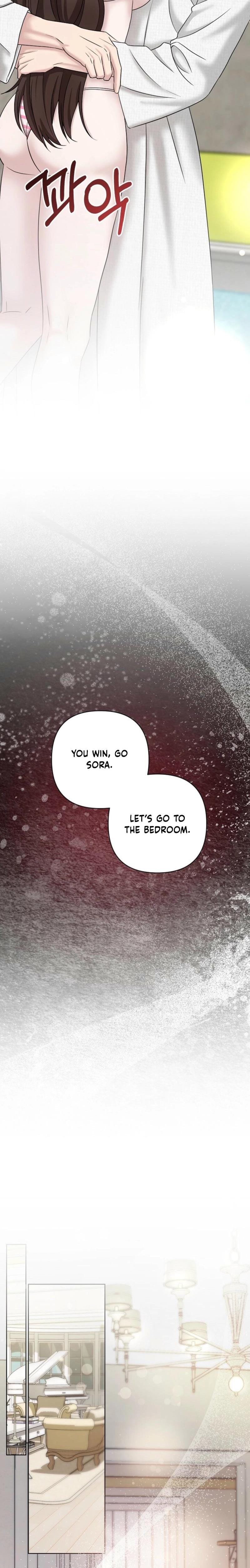 Burnt Down (Uncensored), chapter 17, page 10 of 25