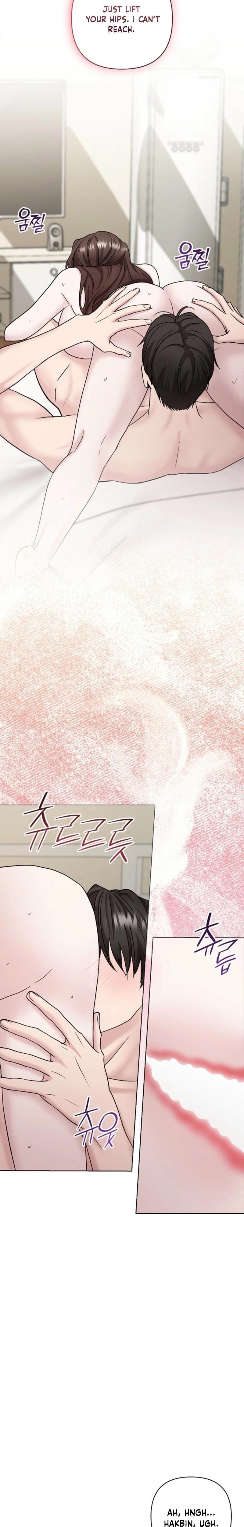 Burnt Down (Uncensored), chapter 17, page 14 of 25