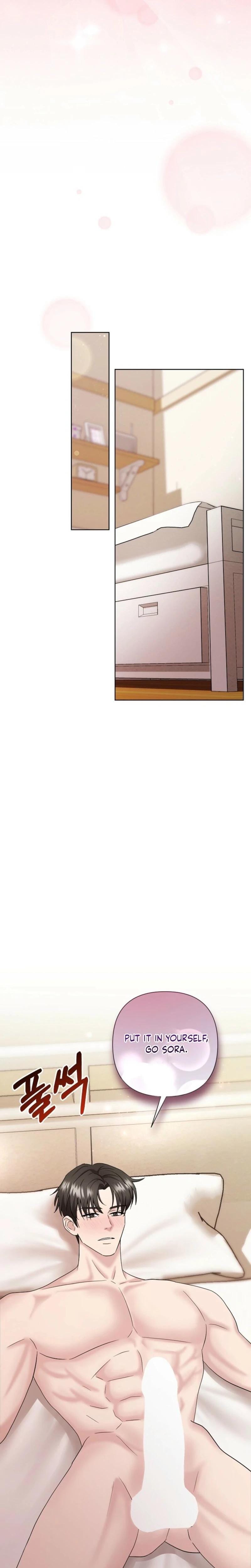 Burnt Down (Uncensored), chapter 18, page 7 of 25