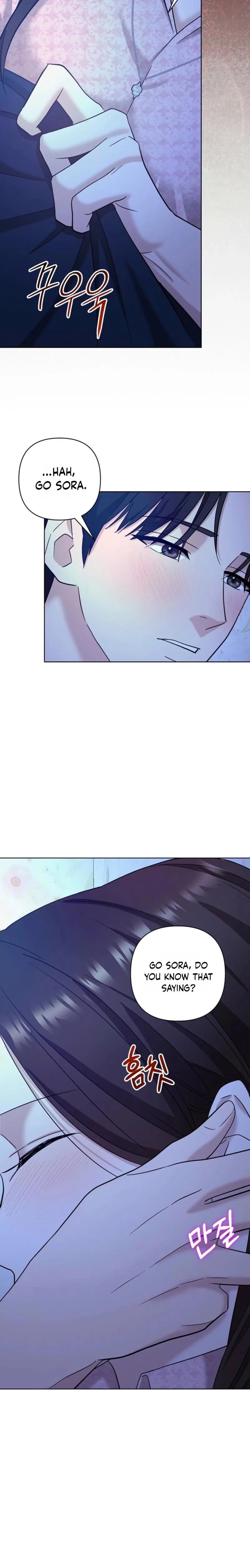 Burnt Down (Uncensored), chapter 25, page 11 of 23