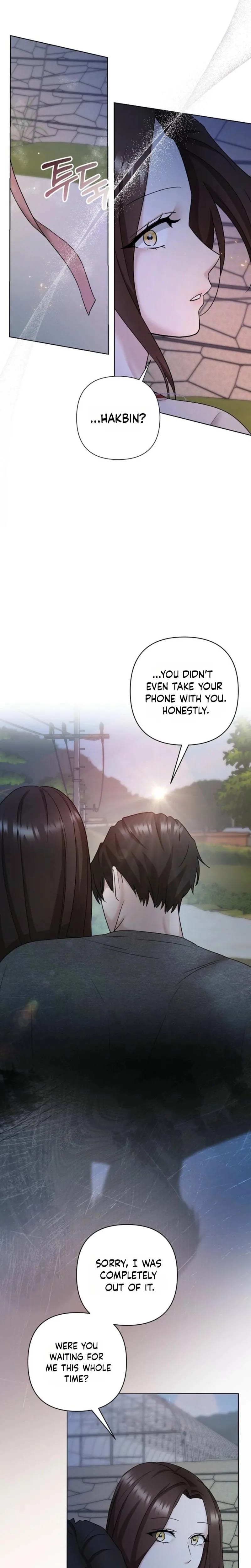 Burnt Down (Uncensored), chapter 27, page 17 of 23