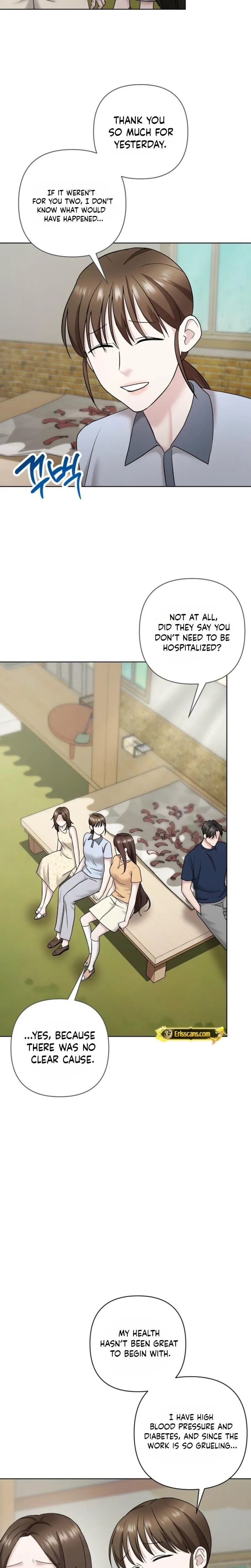 Burnt Down (Uncensored), chapter 28, page 7 of 24