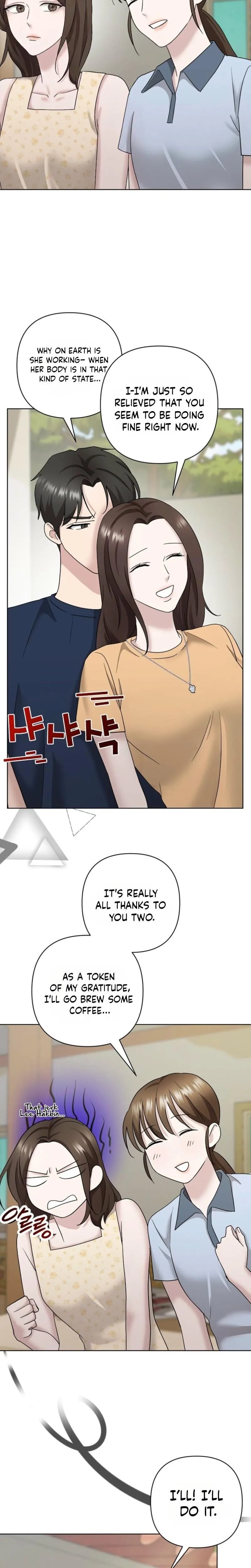 Burnt Down (Uncensored), chapter 28, page 8 of 24