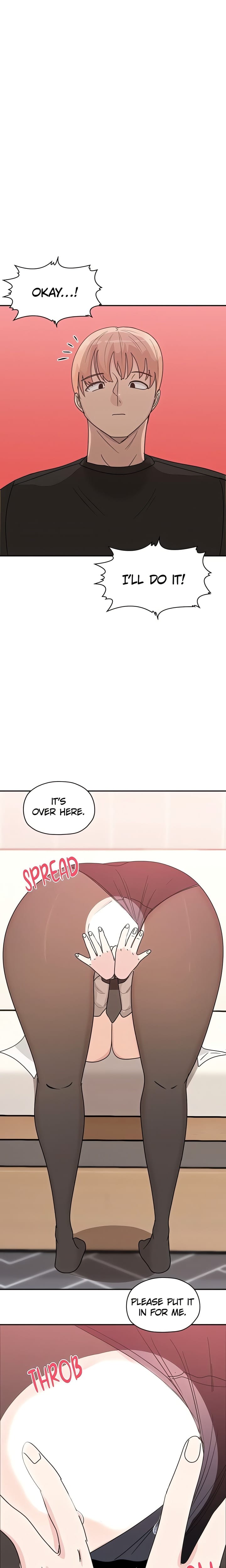 Buy 2, Get 1 Free (Uncensored), chapter 10, page 6 of 14