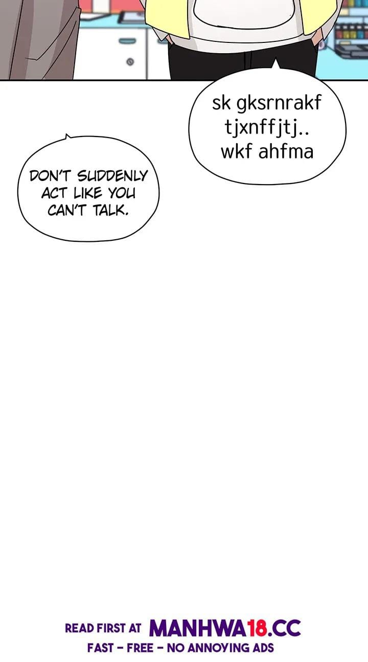 Buy 2, Get 1 Free (Uncensored), chapter 12, page 25 of 35