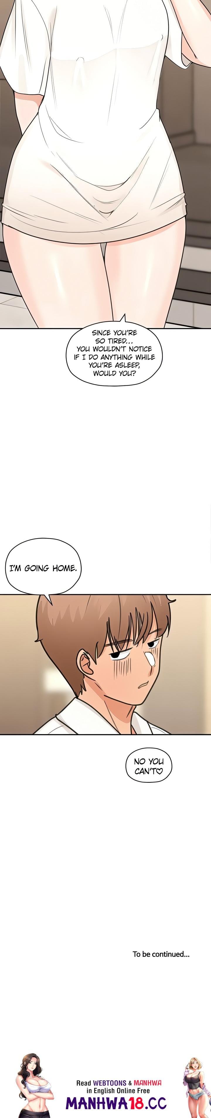 Buy 2, Get 1 Free (Uncensored), chapter 17, page 13 of 13