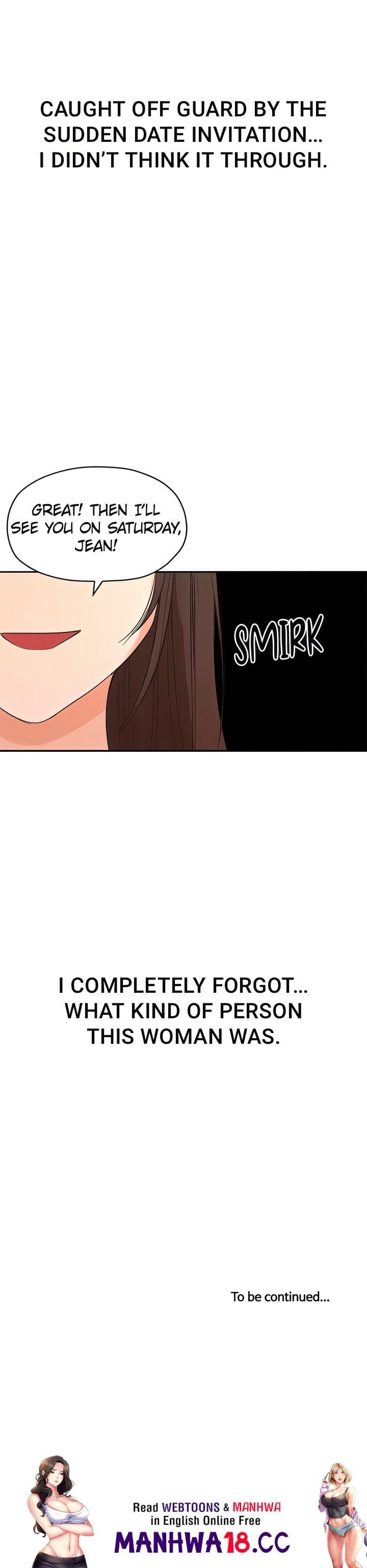 Buy 2, Get 1 Free (Uncensored), chapter 18, page 13 of 13