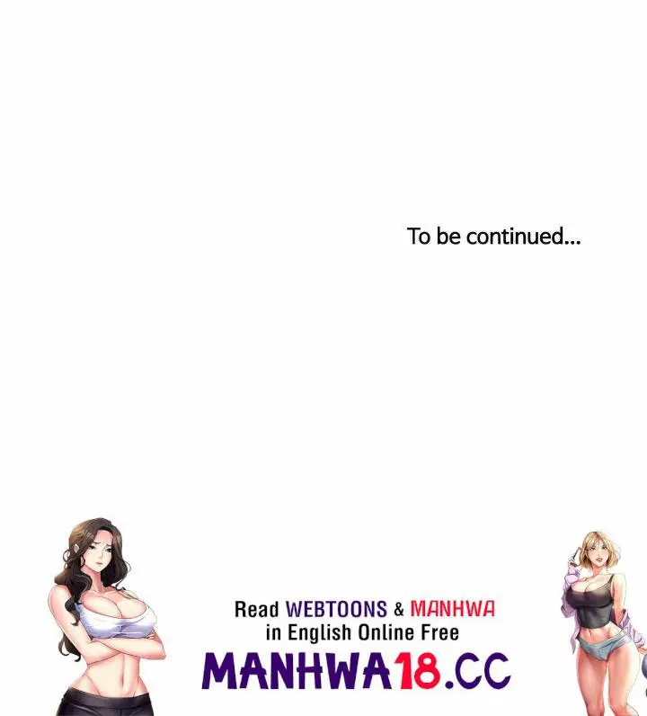 Buy 2, Get 1 Free (Uncensored), chapter 29, page 13 of 13