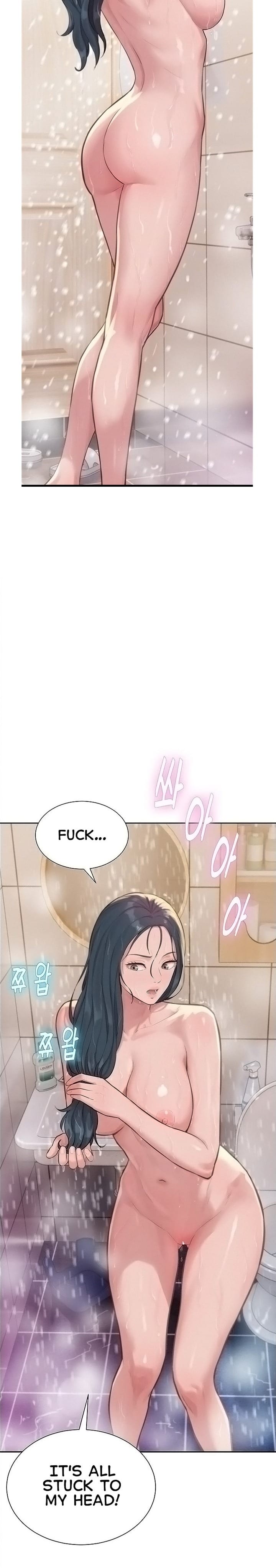 Capitalist Harem (Uncensored), chapter 9, page 7 of 38