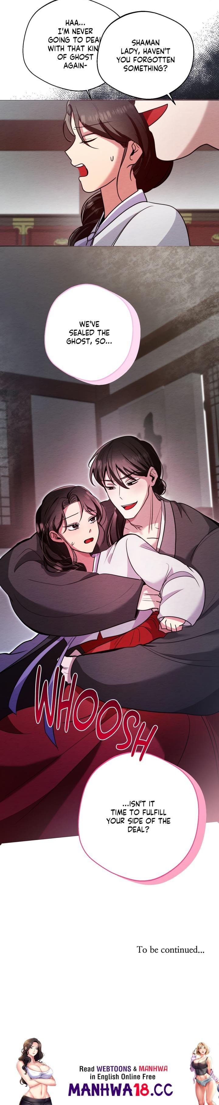 Capturing Spirits, Catching Feelings (Uncensored), chapter 4, page 17 of 17