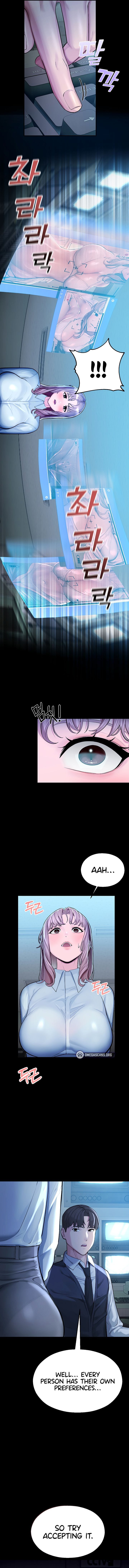 CCTV (Uncensored), chapter 4, page 7 of 16