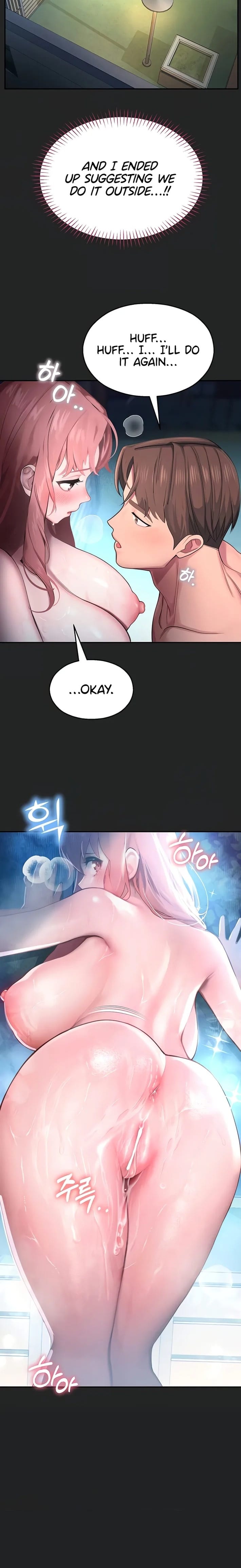 CCTV (Uncensored), chapter 7, page 5 of 25