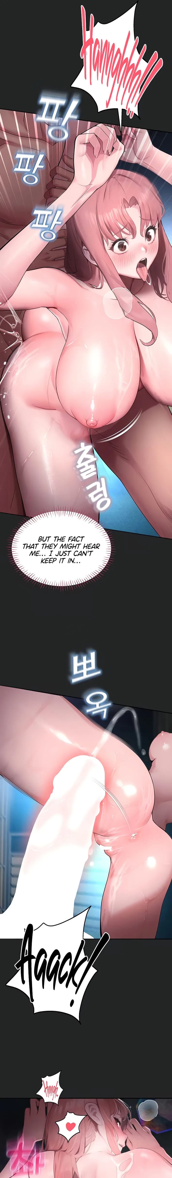 CCTV (Uncensored), chapter 7, page 16 of 25
