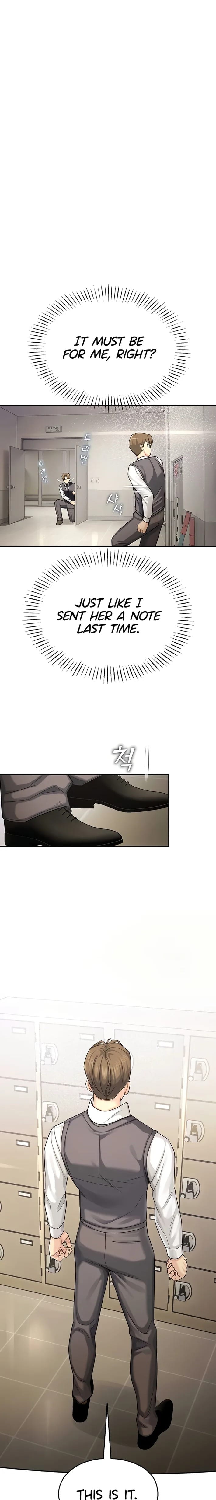 CCTV (Uncensored), chapter 7, page 23 of 25