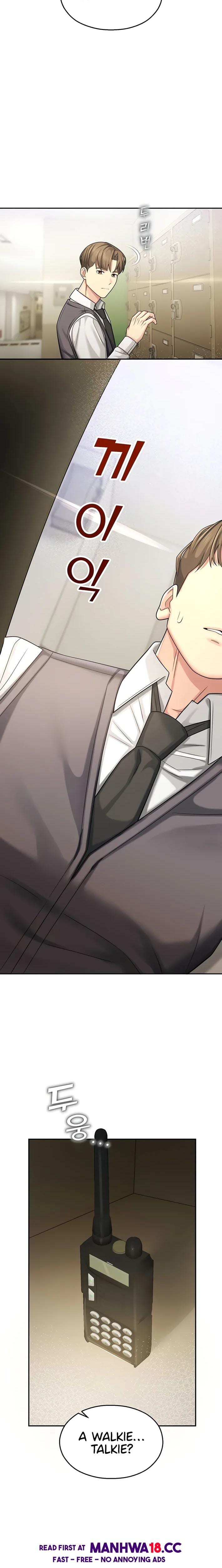 CCTV (Uncensored), chapter 7, page 24 of 25