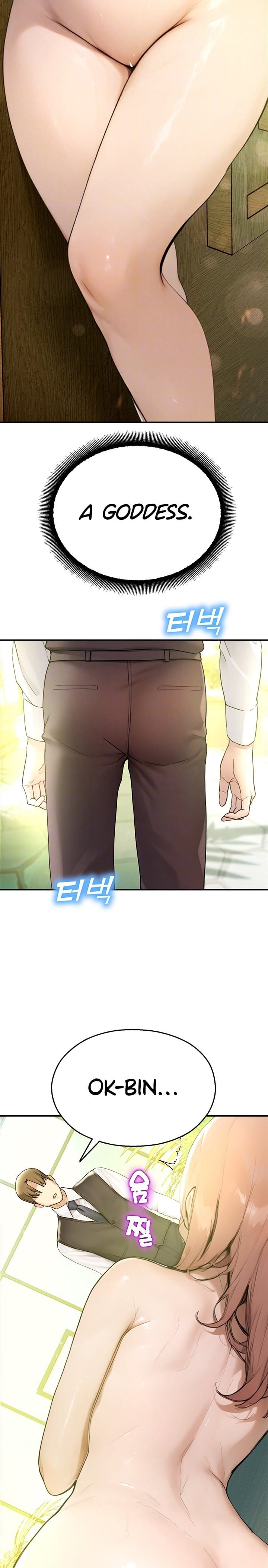 CCTV (Uncensored), chapter 9, page 5 of 30