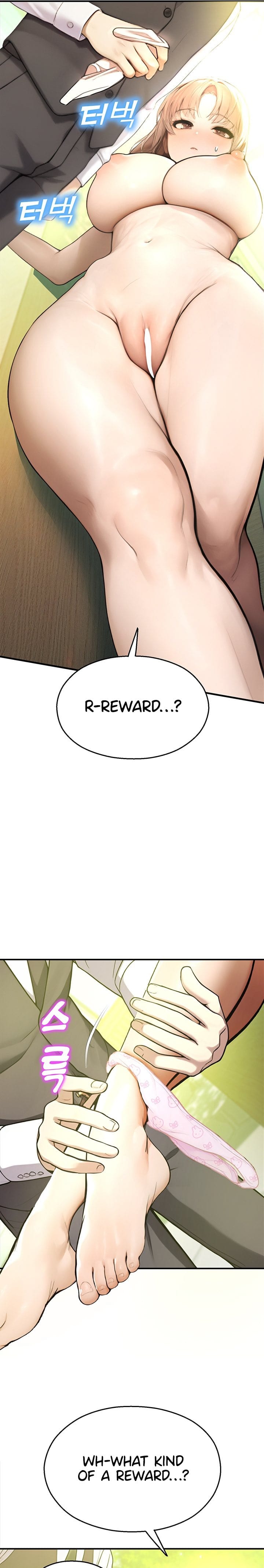 CCTV (Uncensored), chapter 9, page 10 of 30