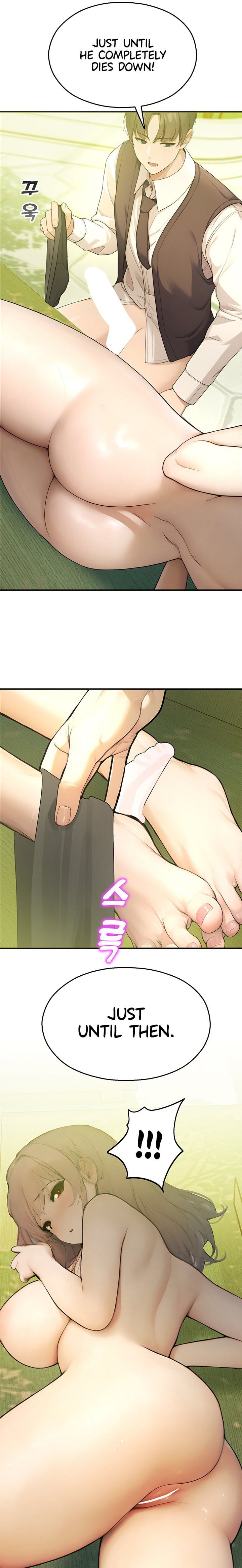 CCTV (Uncensored), chapter 9, page 13 of 30