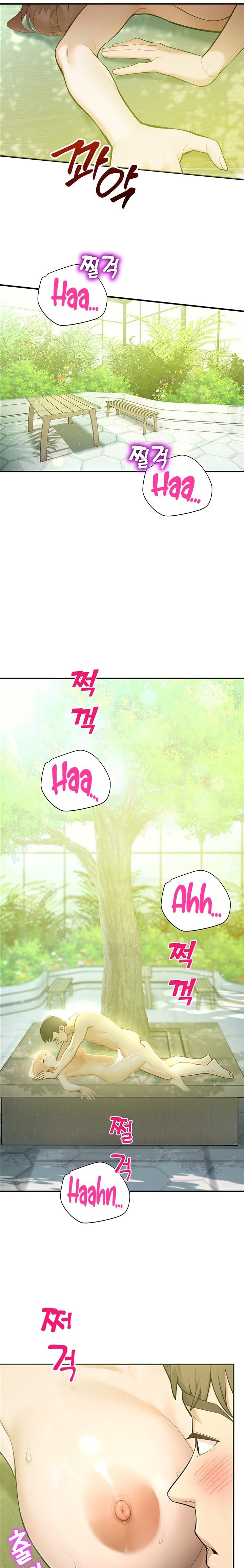 CCTV (Uncensored), chapter 9, page 26 of 30