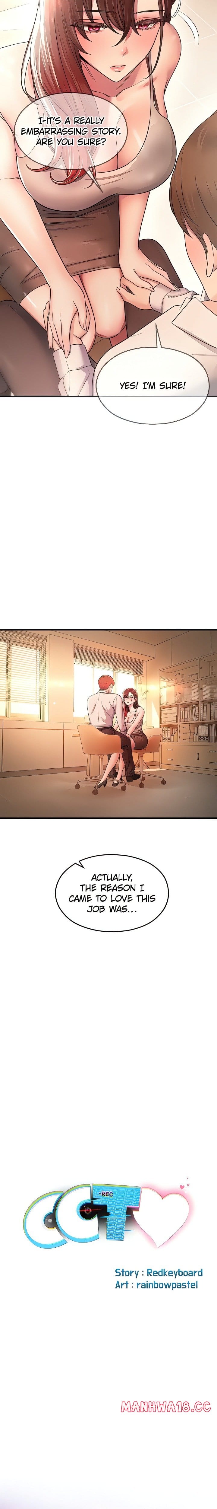 CCTV (Uncensored), chapter 21, page 12 of 24