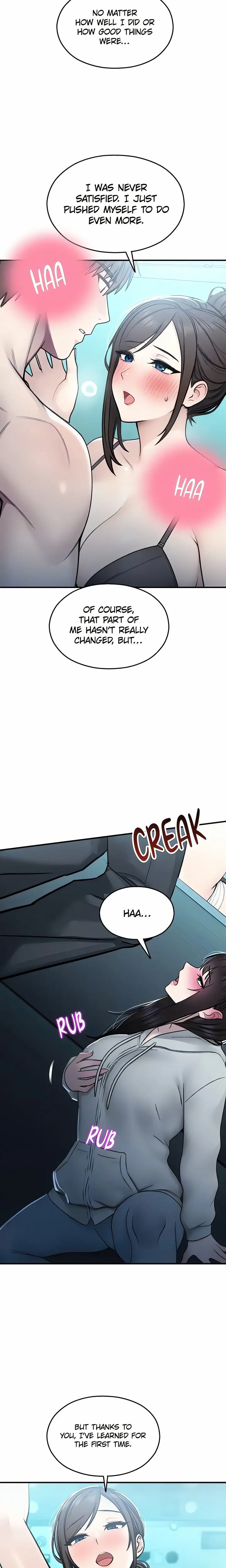 CCTV (Uncensored), chapter 34, page 14 of 25