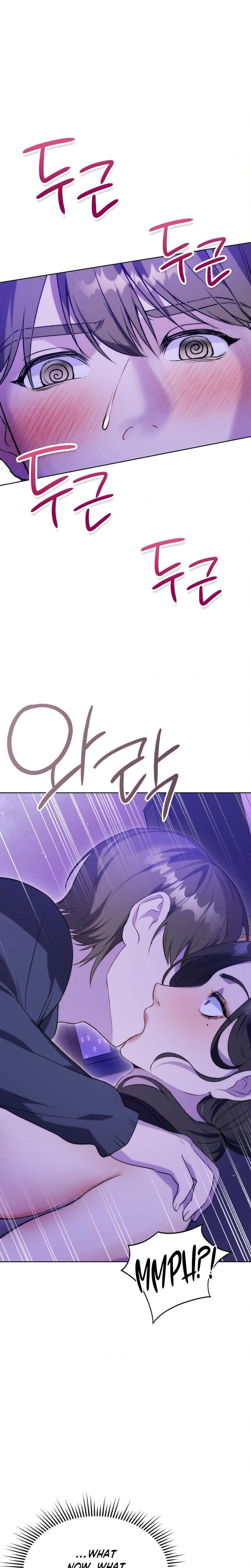 Change Days (Uncensored), chapter 4, page 7 of 30