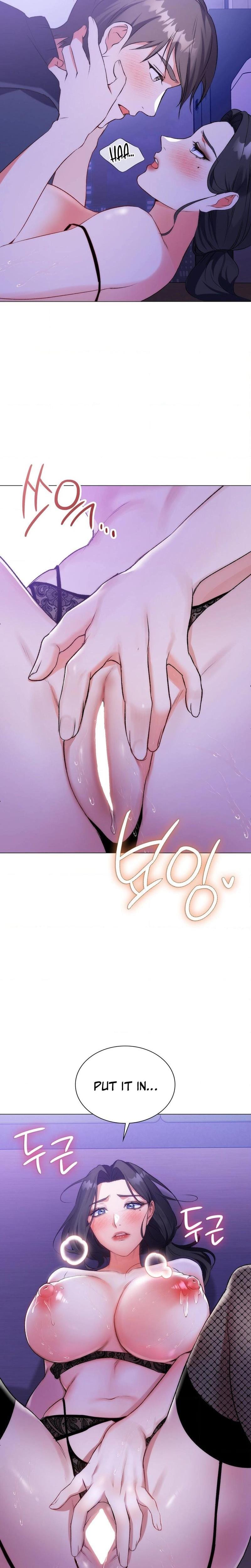 Change Days (Uncensored), chapter 4, page 13 of 30