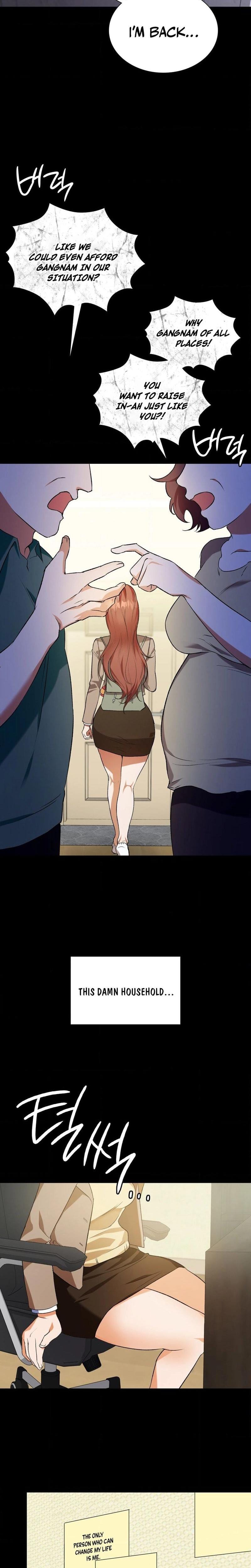 Change Days (Uncensored), chapter 6, page 5 of 25