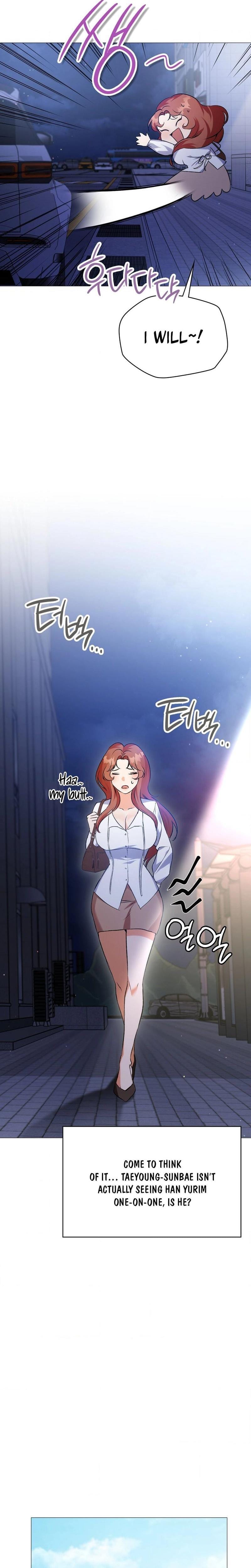 Change Days (Uncensored), chapter 6, page 21 of 25