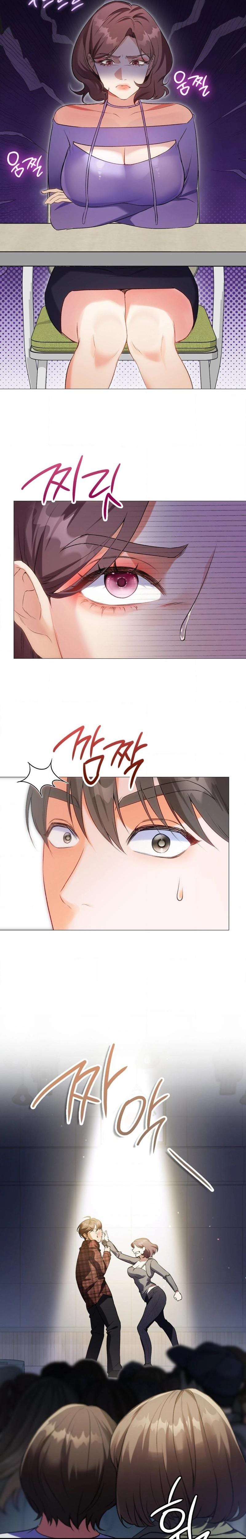 Change Days (Uncensored), chapter 7, page 5 of 24